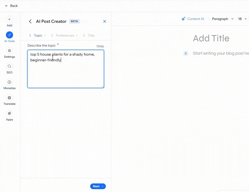 Gif showing Wix's AI blogging creator, going through the prompt steps for a post about house plants